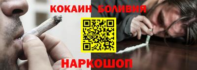 мяу мяу мука Славянск-на-Кубани