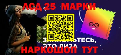 мяу мяу мука Славянск-на-Кубани
