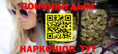 мяу мяу мука Славянск-на-Кубани