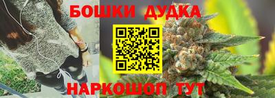 мяу мяу мука Славянск-на-Кубани