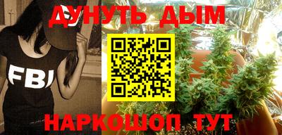 мяу мяу мука Славянск-на-Кубани