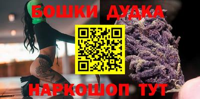 кокаин VHQ Славгород