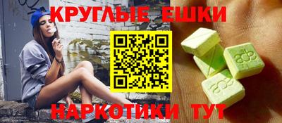 мяу мяу мука Славянск-на-Кубани