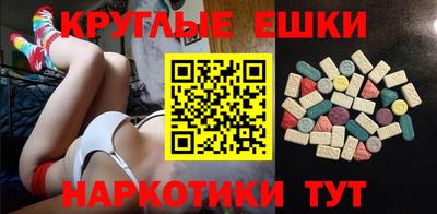 мяу мяу мука Славянск-на-Кубани