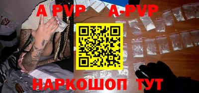 кокаин VHQ Славгород