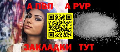 кокаин VHQ Славгород