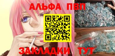 мяу мяу мука Славянск-на-Кубани