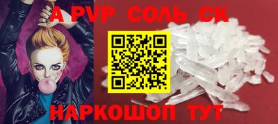 мяу мяу мука Славянск-на-Кубани