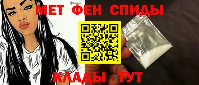 кокаин VHQ Славгород