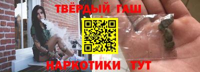 мяу мяу мука Славянск-на-Кубани